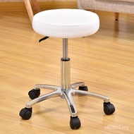 Beauty Swivel Chair Master Swivel Chair Doctor Chair Technician Laboratory Lifting Manicure Chair De