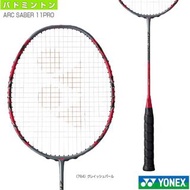 Yonex Arcsaber 11 Pro JP