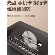 Deli GA888 Shredder Single Time 8 Sheets 35 Minutes Continuous Shredded CD Bank Card Level 5 Confide