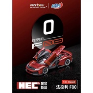AR X BBR 1/64 Ferrari F80 Red Fully Open Beijing HEC Exhibition Edition Alloy Car Model