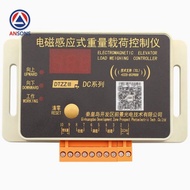 DTZZIII-DC1S BLT Elevator Overload Switch Electromagnetic Induction Test Weight Load Controller Anso