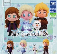 【現貨】Disney Frozen魔雪奇緣關節可動Figure公仔扭蛋