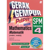 [BC] SASBADI • SPM 2021 Assessment Instrument Format • PdPR Mathematics Movement (Bilingual) SPM For
