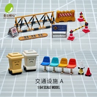 Green Bean Model Play-1: 64 Road Traffic Facilities A 1/64 Small Scale Miniature Scene Doll Model 4O
