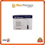 Sterican needle 23G 1 1/4" (100's) (ready stock)