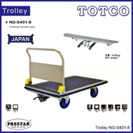 500Kgs Prestar Trolley Stopper | Foldable Handle