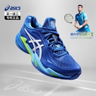 Asics Asics women's sneakers for men Deyo Kovich court FF 3 Novak