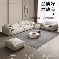 Grinding Ears Sandproof Cloth Cream Modern Simple Sofa Straight Cat Scratch Fabric Sofa baxter Leath