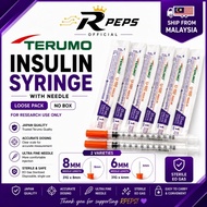 Terumo insulin syringe 31g Loose