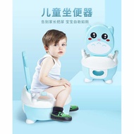 Potty Seat Baby Kid Trainer Toilet Training Children's Sitting Toilet Blue- FG001