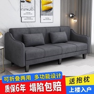 W-8 Multifunctional Fabric Sofa Living Room Small Apartment Bedroom Dual-Use Sofa Bed Modern Simple New Single Sofa Bed
