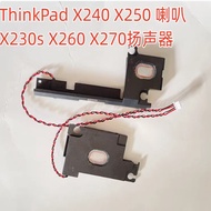 Suitable for Lenovo Thinkpad Speaker X230S X240 X240S X250 X260 X270 Speaker