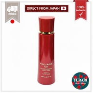 ［Japanese Hair care］NAKANO,Foliage Scalp Essence EX-RD aging care,hair growth,plant extract