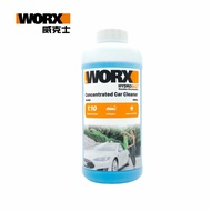 WORX 威克士 1000ML 濃縮洗車液/汽車清潔劑 (WA1903)｜009001680101