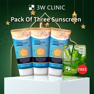 [PACK OF 3] 3W CLINIC Sunscreen Intensive UV Suncream SPF50 + PA +++（70ml)