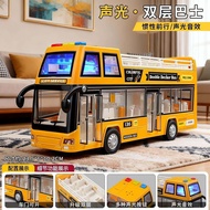 Children Double Decker Bus Toy Car Boy Bus Convertible Bus Simulation Sightseeing Bus Bus Bus Model