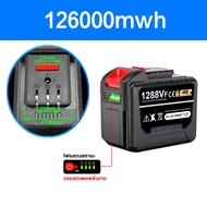 【OSUKA】128-1288VF osuka แบตเตอรี่ลิเธียมเครื่องมือไฟฟ้าแสดงระดับแบตเตอรี่แบตเตอรี่ลิเธียม DAYI เหมาะ