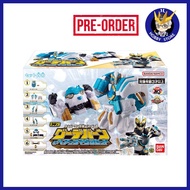 [P-NOV 2025] BANDAI Minipla Combined Series 04 Goodeburn & Bearkuma 50 Set Gozyu Polar No.1 Sentai G