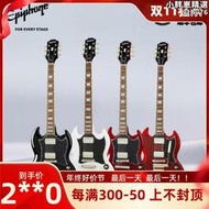 賈掌櫃Epiphone依霹風SG 61惡魔角櫻桃色朋克搖滾初學入門電吉他