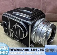 好價購 名牌相機 瑪米亞Mamiya、徠卡Leica、蔡司Zeiss、庫克Cooke、相機 Leica/徠卡 Miniliux Rollei/祿萊 Cooke/庫克 菲林相機 名牌二手相機 Phase