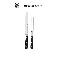 WMF Spitzenklasse Plus Carving Knife Set, 2-piece