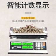 Industrial Electronic Personal Counting 3-6-15-30kg Counting Table Scale Sampling Weighing Electroni
