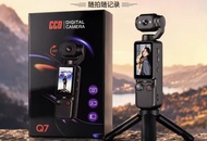 Vlog 4K 手持運動相機
