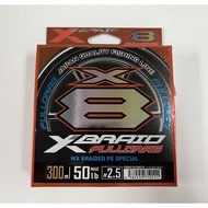 สาย PE YGK XBRAID FULLDRAG X8 300m ของแท้