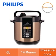 Philips 6.0L Pressure Cooker With Auto Pressure Relase HD2139 HD2139/60 (Free Recipe Book)