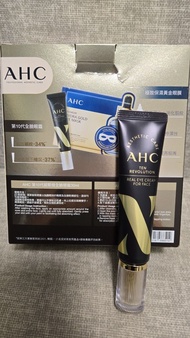 AHC 第十代全能眼霜