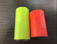 打價錢機標籤貼 價錢貼紙