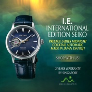 SEIKO INTERNATIONAL EDITION PRESAGE LADIES MIDNIGHT COCKTAIL MADE IN JAPAN AUTOMATIC SSA785J1