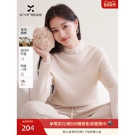 [Pure Sweater] Chanel Half Turtleneck Sweater Women 2025 Winter New Style Loose Base Inner Knit Top