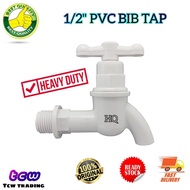 1/2" Pvc Bib Tap White Kepala Pipe Putih Brands:HQ