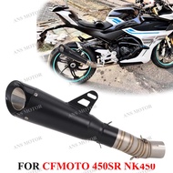 For CFMOTO 450SR 450NK 450SS 2022 -2024 Motorcycle Exhaust  Middle Link Pipe Slip On Pipe 51MM 450SR