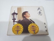 劉德華 Andy Lau 天意 CD
