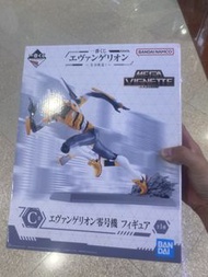 Eva 全力疾走 一番C賞 零號機