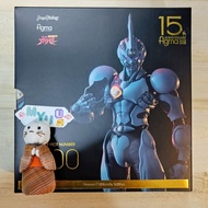 NEW Guyver I Ultimate Edition Figma 600