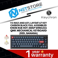 KEYCHRON V2 MAX ANSI 65% LAYOUT 67 KEY CARBON BLACK FULL ASSEMBLED KNOB RGB HOT-SWAP WIRELESS QMK ME