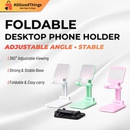 Universal Desktop Phone Holder Stand Mount Support Tablet Cell Phone Adjustable Portable Phone Holde