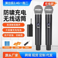 J.I.Y GE5 2.4G Wireless Lavalier Microphone One for Two Live Recording Stage Home Microphone