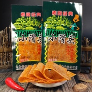 [Hot Sale] Small Slippery Spicy Strips Wholesale 90 Memories Childhood Nostalgic Gluten Spicy Slices