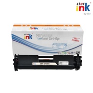 StarInk CF230A ตลับหมึก HP M203dn M203dw MFP M227fdn MFP M227fdw MFP M227sdn MFP M230sdn