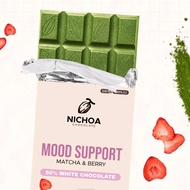 Nicholas - Mood Support (Matcha & Berry) 35% White Chocolate