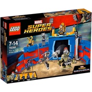 LEGO 76088 Thor VS Hulk Arena Clash