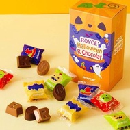 🇯🇵Royce Halloween 系列🎃 - 小禮盒朱古力🎁