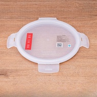 Nắp Hộp Đựng Thức Ăn Bằng Nhựa Lock N Lock Đa Năng Nắp Đậy Kín Nắp Đậy Giữ Tươi LLG831/428/445 Phụ K