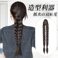 Taiwan Strictly Selected Wig Braids Women's Clutch Clip Double Twist Braids Ponytail Braids Twist Br