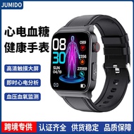 New Style ET580 Smart Watch No Blood Sugar ECG+PPG Heart Rate Blood Pressure Blood Oxygen ECG Body T