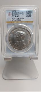 1974年泰國銀幣50銖 MS66